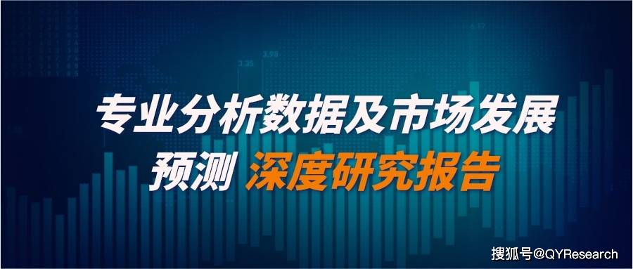 啤酒最新动态，创新、市场趋势与未来展望