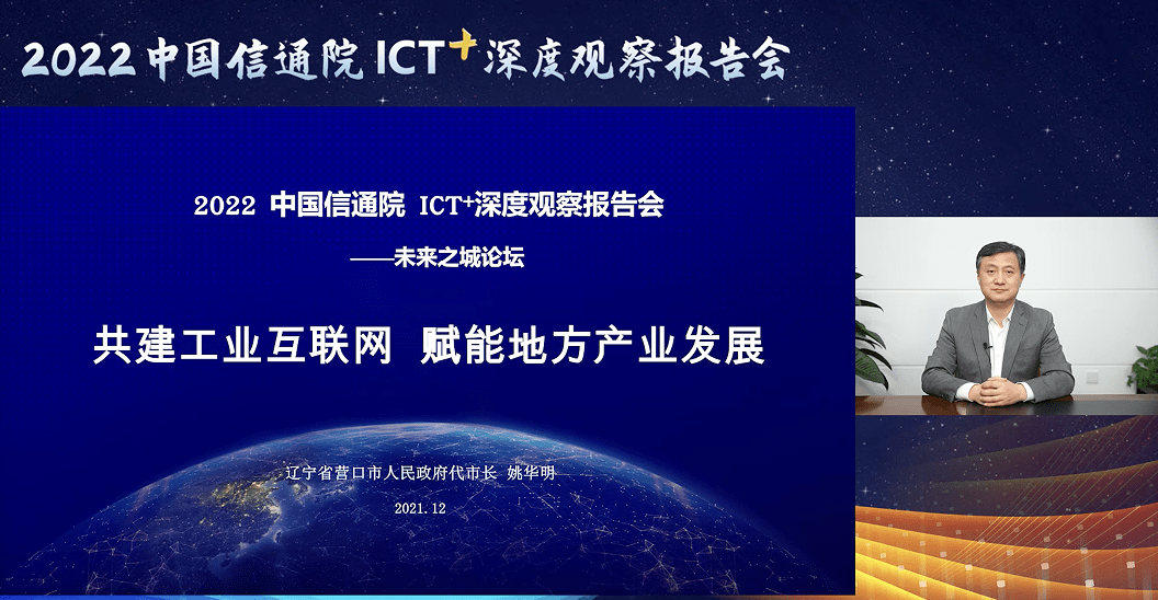 最新今日点击，探索数字时代的热点与趋势