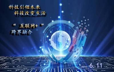 趣比特最新动态，引领科技潮流，重塑数字未来