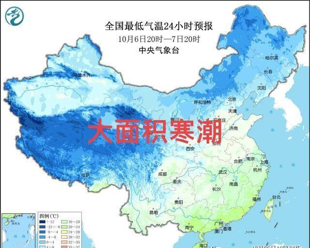 全国最新降雨预报，了解天气变化，做好生活准备