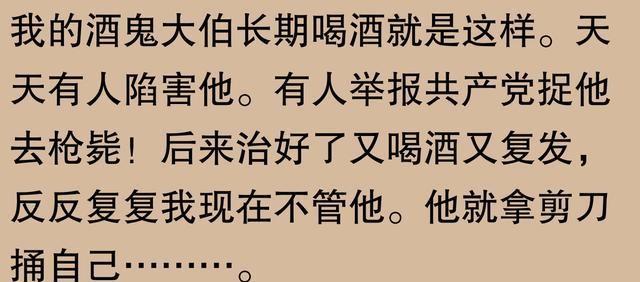 全国最新发热现象，成因、影响与应对措施