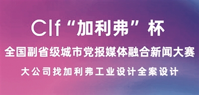 最新事件网，新闻报道与数字时代的融合创新