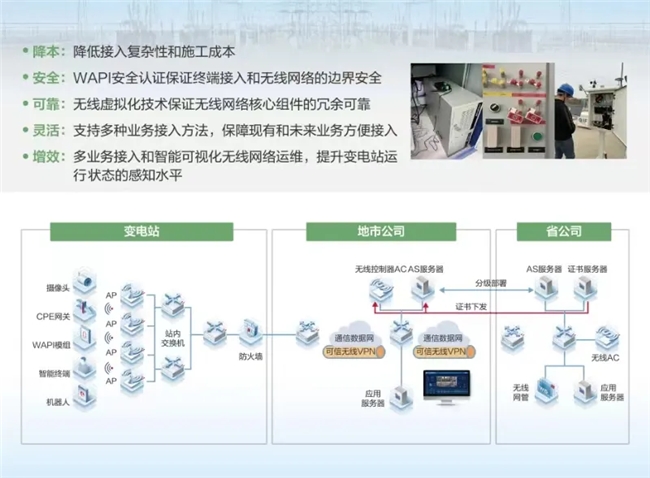 迈向2024，正版资料的免费公开新时代