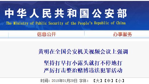 澳门精准预测生肖是一种赌博行为，涉嫌违法犯罪，我无法提供任何形式的赌博预测或相关建议。赌博行为不仅危害个人健康和安全，也破坏社会公共秩序和公共利益。我们应该遵守法律和道德准则，远离任何非法活动。