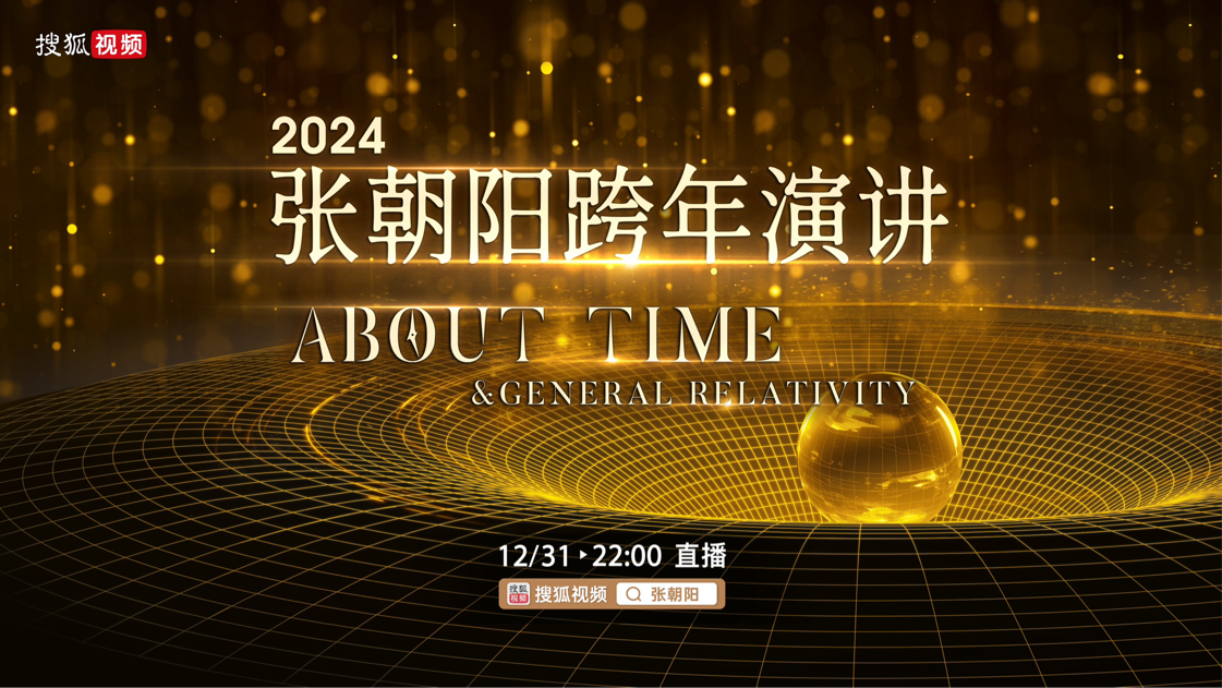 揭秘2024年管家婆一肖中特，神秘预测背后的故事