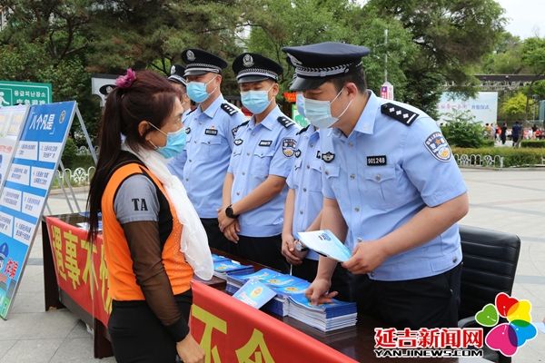 警惕网络赌博，最准一肖一码一一子中特7955背后的风险与犯罪问题