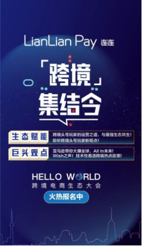 2024年天天开好彩大全——开启美好未来的幸运之门