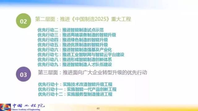 揭秘2024新奥免费资料，全方位解读与深度探讨