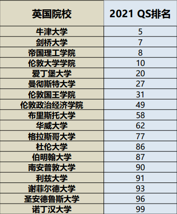 新澳开奖结果记录史，探索与揭秘免费公开历程