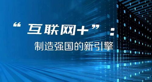 关于澳门今晚开奖结果的探讨——警惕违法犯罪风险