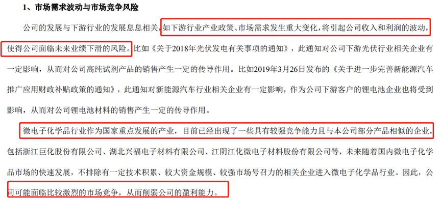 警惕新奥天天彩正版免费全年资料的潜在风险——揭示背后的违法犯罪问题