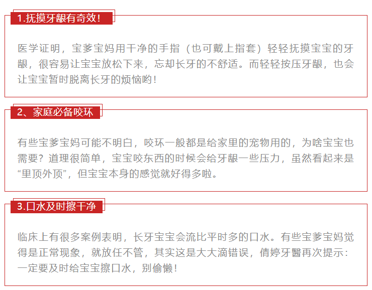 新澳好彩天天免费资料背后的违法犯罪问题探讨