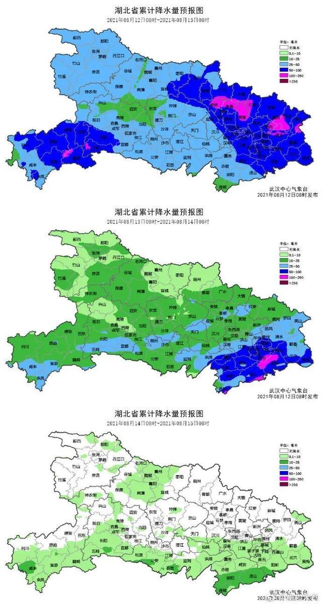 恩施最新汛情报告