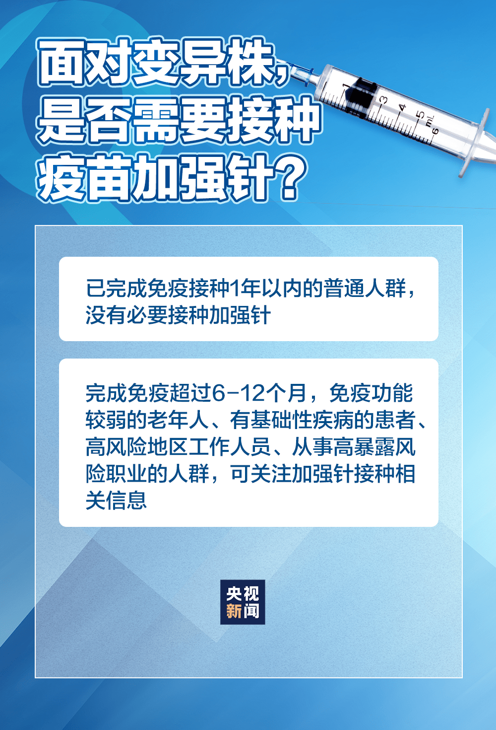 甘肃最新确诊，疫情挑战与应对策略