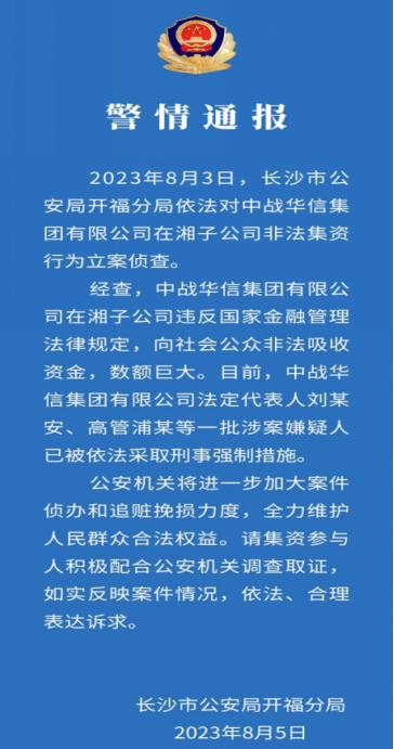 最新登记年龄，社会变革中的青年成长与责任担当