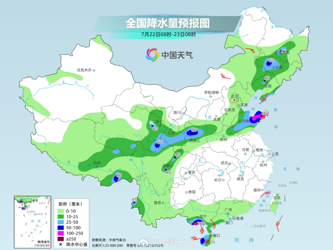 卢龙最新天气，探索气象新篇章