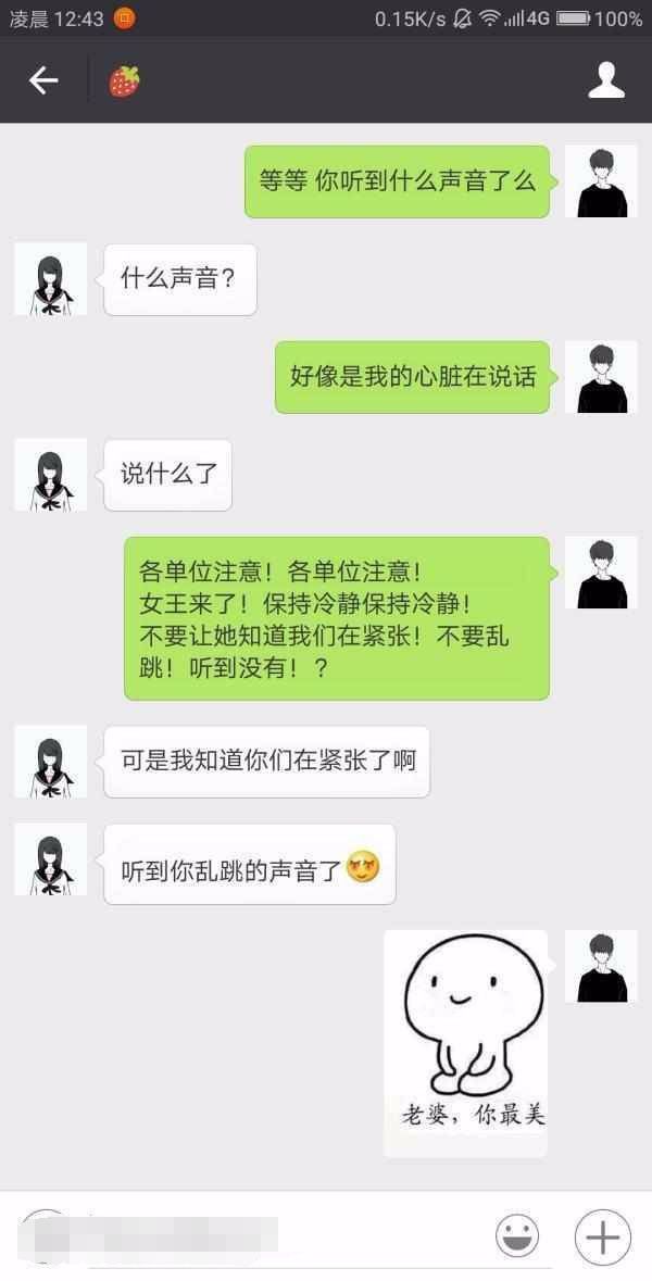 比特币 第38页