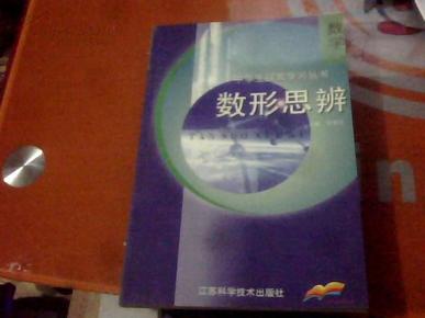 游戏最新书，探索数字娱乐的新领域