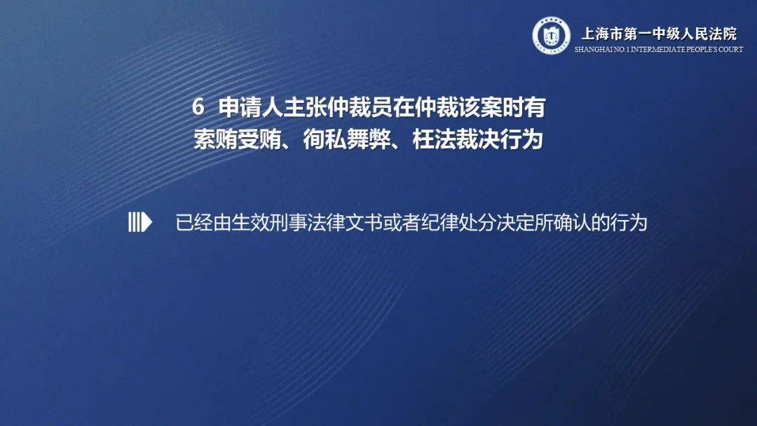 最新微时评，社会热点与多维视角的解读