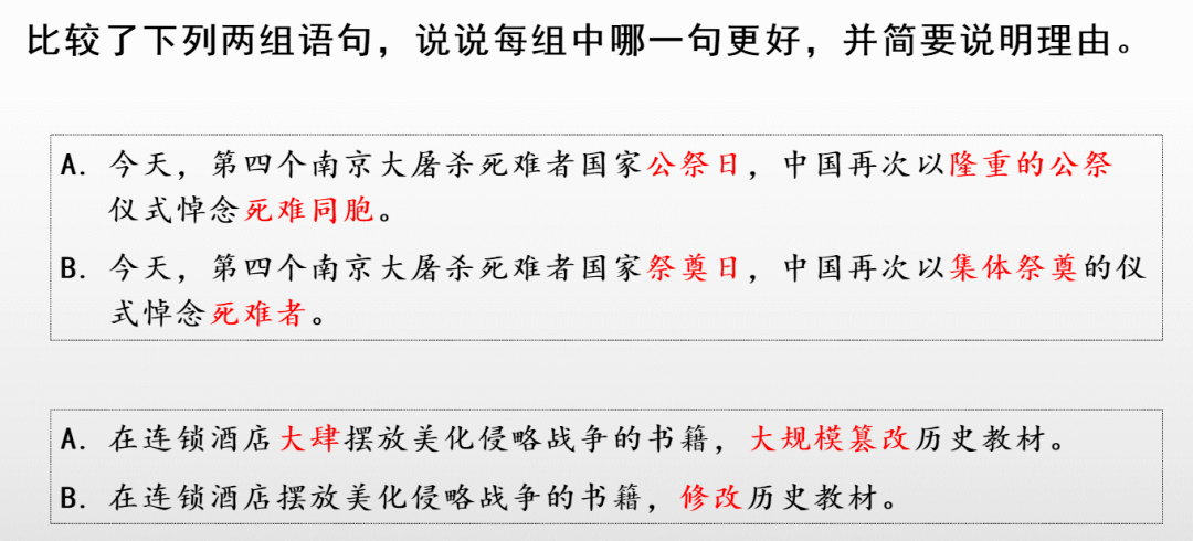 附近最新闻，探索社区动态，掌握最新资讯