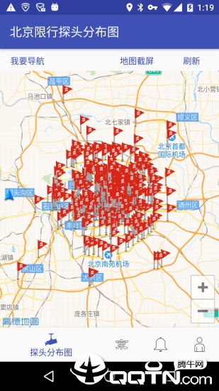 北京最新电子眼分布图，智能监控新篇章