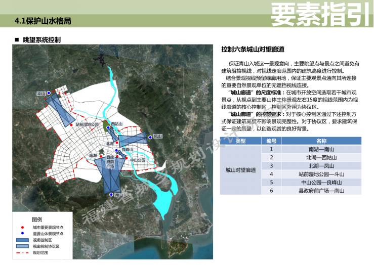 博罗县城最新规划地图，描绘未来的繁荣蓝图