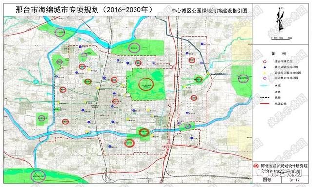 揭秘邢台最新城市规划，塑造未来城市的蓝图