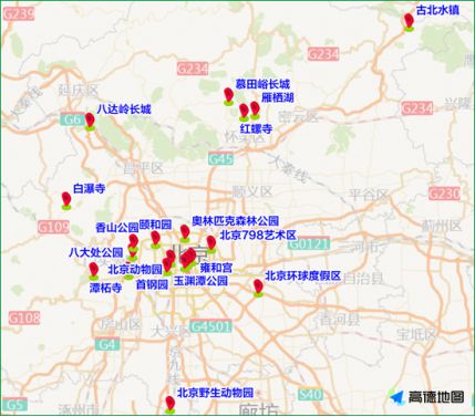 濮阳最新电子眼分布图，科技护航，安全出行