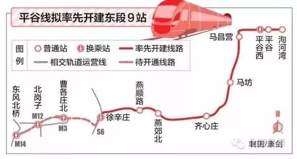 十八号地铁最新消息，进展、影响与展望