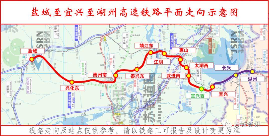 泰锡宜最新线路图详解