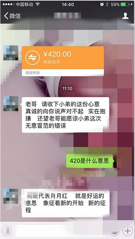 探索闪送员最新二维码，便捷生活的速递新纪元