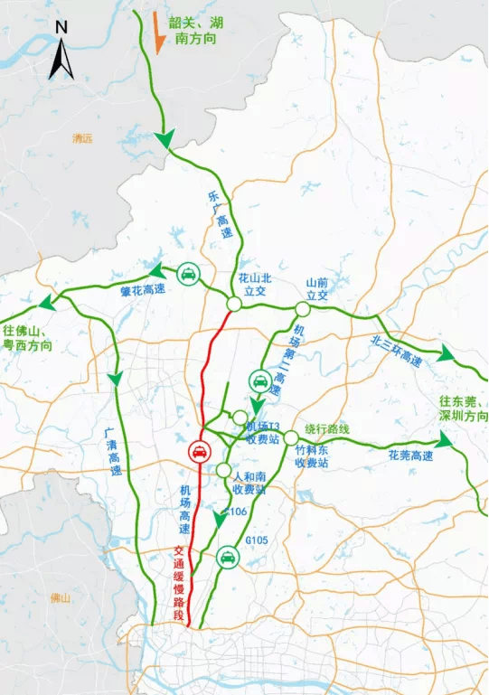 花莞高速最新路线图解析