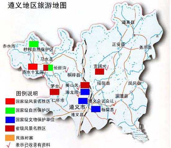 遵义市最新地图全图概览