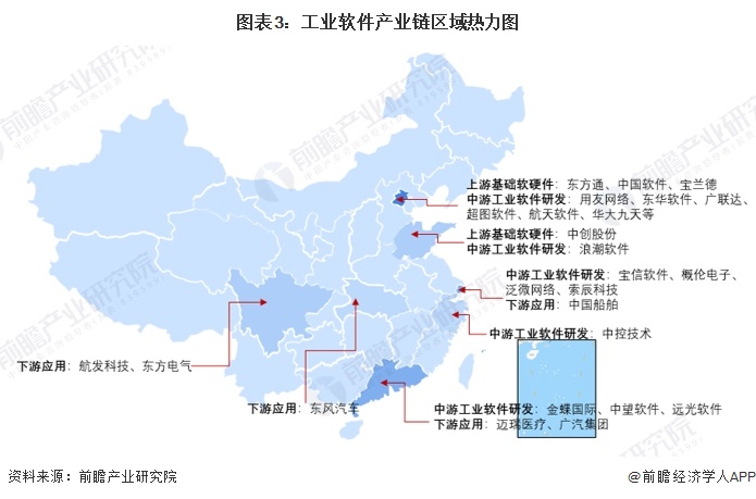 察北管理区最新消息全面解读