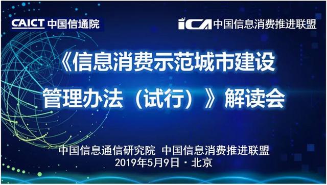 深圳背光源公司最新招聘信息及其相关解读