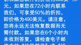 北交所福利特最新消息全面解读