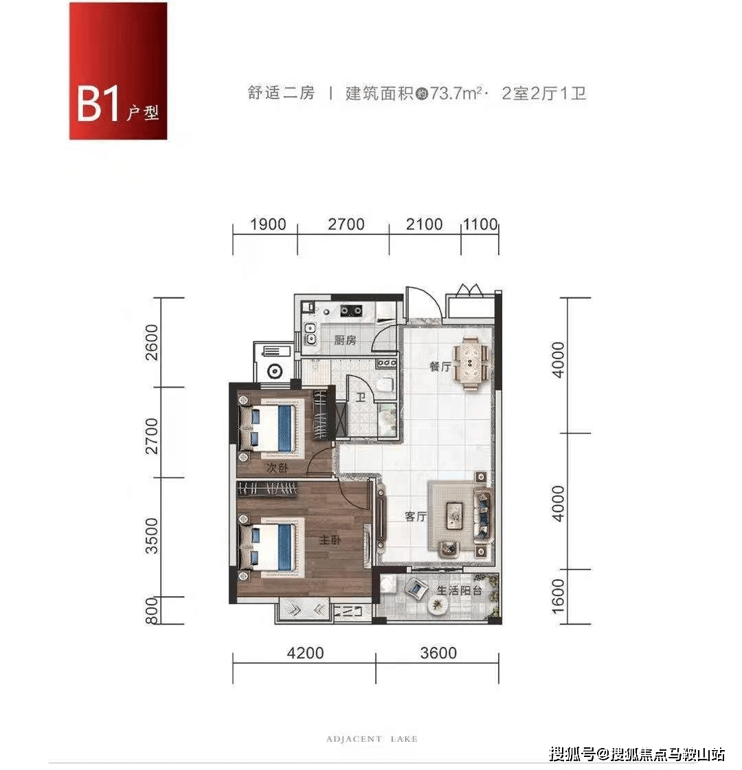 资阳市临空港最新消息深度解析