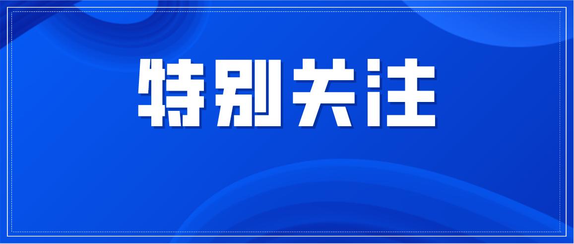 唐山市最新出租车大包，革新与未来展望