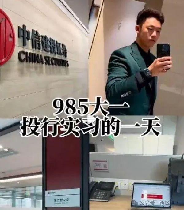 高阳王超最新被抓消息，揭示事件背景与后续发展